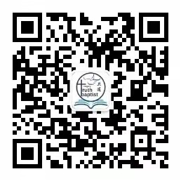 新闻动态 卡城卫道浸信会